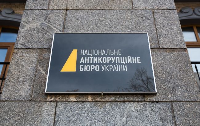 ЗМІ склали антирейтинг корупційних скандалів за участі НАБУ