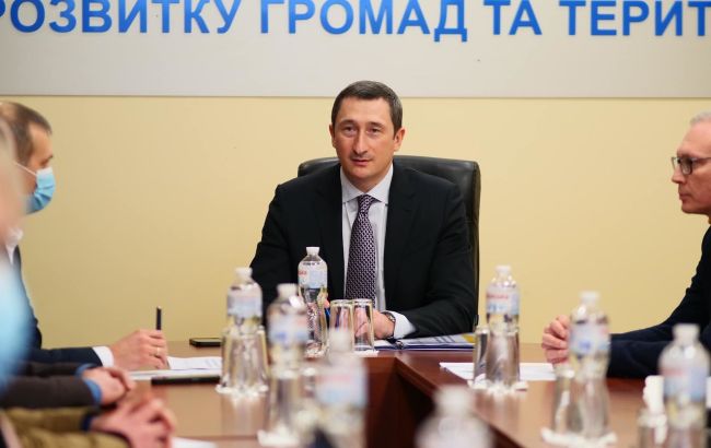 Чернышов назвал стратегические направления развития Фонда энергоэффективности на ближайшие годы