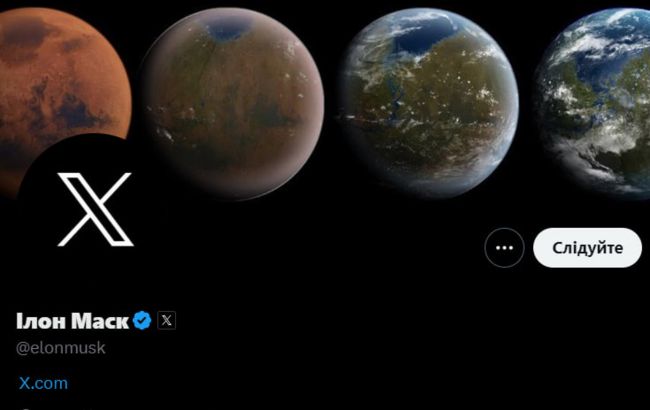 Маск планує залишити у Twitter лише темний режим