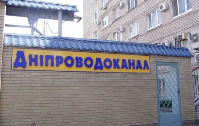 В Днепре начались первые отключения от водоснабжения и канализации объектов в прибрежной зоне