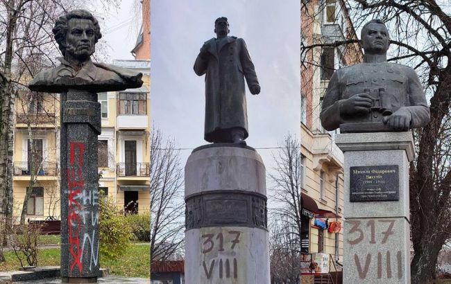 У Полтаві міськрада підтримала знесення пам'ятників Пушкіну та двом радянським генералам
