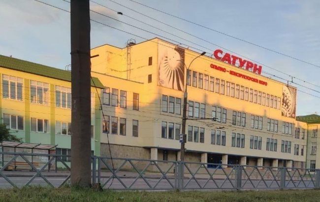 Виробляє двигуни для авіації. Партизани пробралися на завод під Ярославлем (фото)