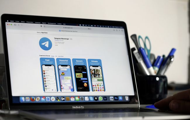 Дні народження, колекційні імена і не тільки. Telegram випустив масштабне оновлення