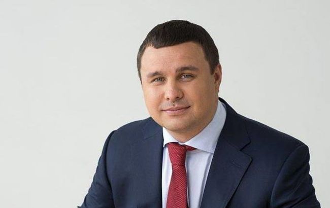 Суд обрав запобіжний захід екс-нардепу Микитасю