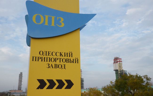 "Агро Газ Трейдинг" продолжает выполнять финансовые обязательства перед ОПЗ