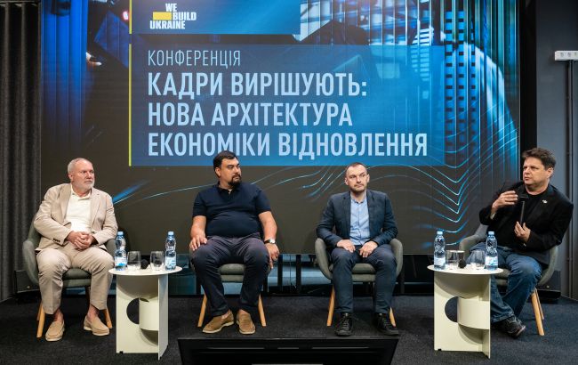 Найти работу. За какую зарплату люди готовы работать сегодня