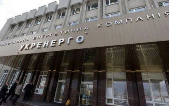 Две третьих энергоблоков ТЭС отключены от энергосистемы, - "Укрэнерго"