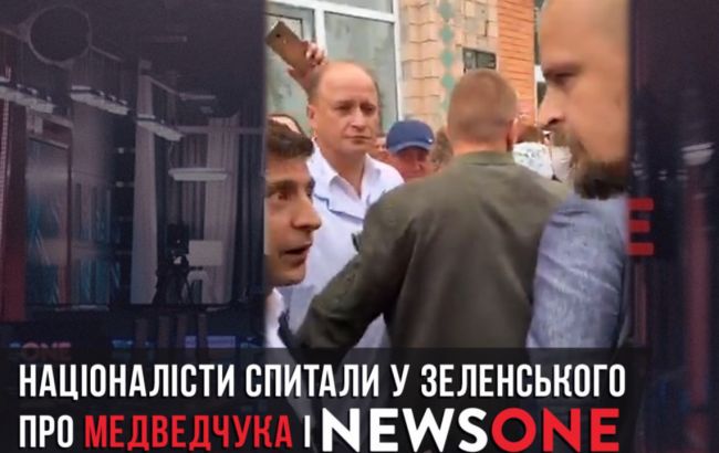 Националисты проследят за обещанием не допустить монополии Медведчука