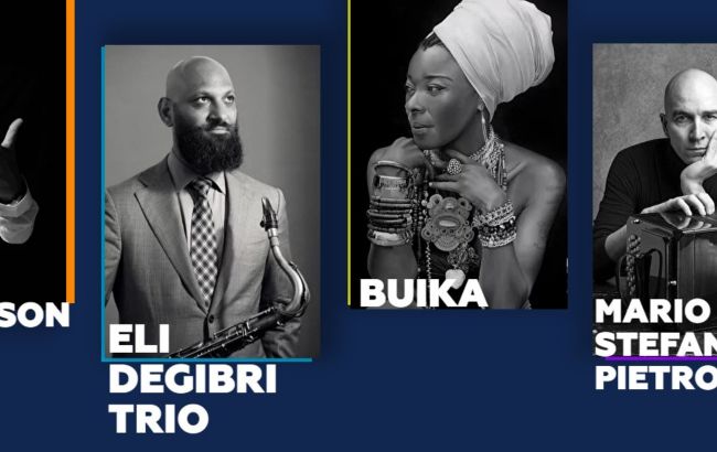 Ежегодный фестиваль "Джаз на Днепре" стартовал: кто выступит в парке Шевченко в эти выходные