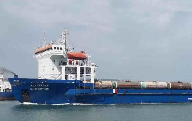 Сили оборони суттєво пошкодили російський паром у порту "Кавказ", - Генштаб