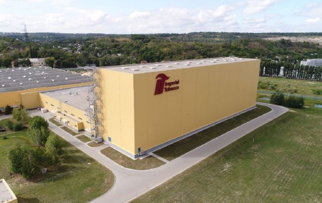 "Империал Тобакко" требует от АМКУ не распространять неправдивую информацию о компании