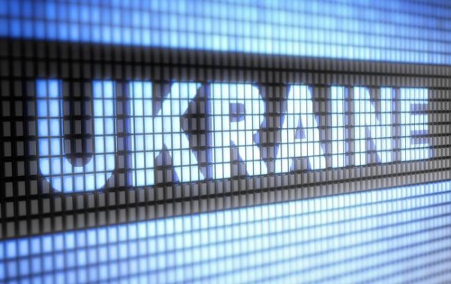 Опубліковано рейтинг топ-20 сайтів УАнету за листопад