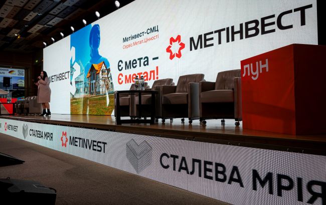 "Метінвест" розробив проект відбудови цілого мікрорайона для міста Бахмут