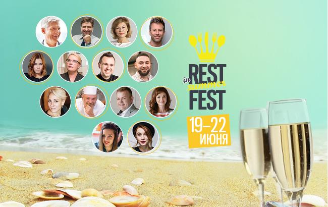 На берегу Черного моря состоится долгожданный летний ивент для рестораторов - InRestSummerFest