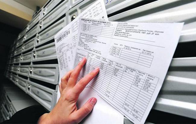 В Украине выдано "теплых" кредитов на 4 млрд гривен