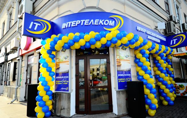 "Інтертелеком" заявив про відновлення своєї роботи мережі