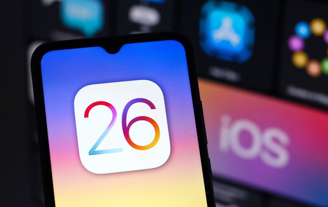 Обновление iOS 26: скрытые возможности, о которых нужно знать каждому пользователю iPhone