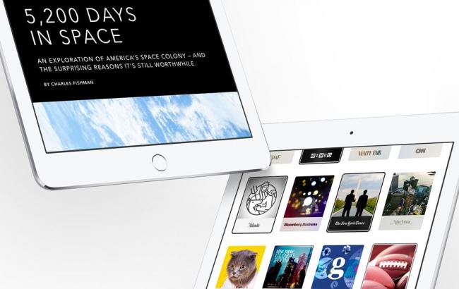 Apple ограничила доступ к новостному приложению для американцев в Китае