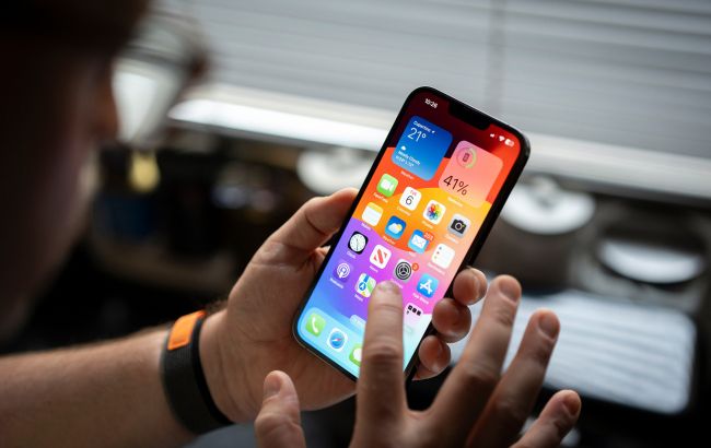 4 функції iPhone, якими ви дарма не користуєтеся: де шукати приховані "фішки"