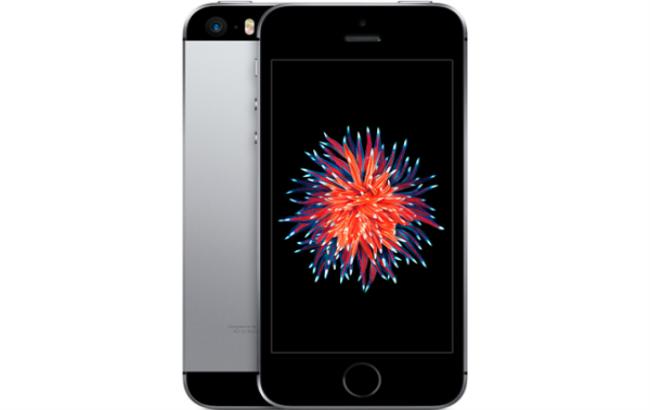 Продажі iPhone скоротилися на 5%