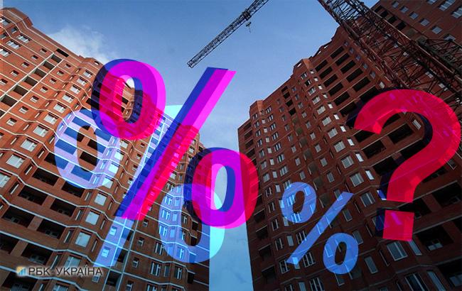 В Фонде гарантирования объяснили, как реструктуризировать ипотечные кредиты