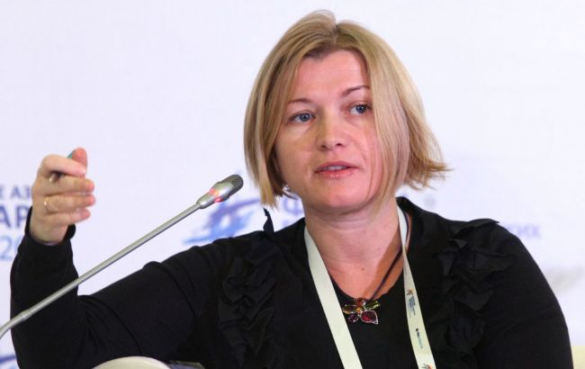 У полоні бойовиків знаходяться близько 240 українців, - Ірина Геращенко