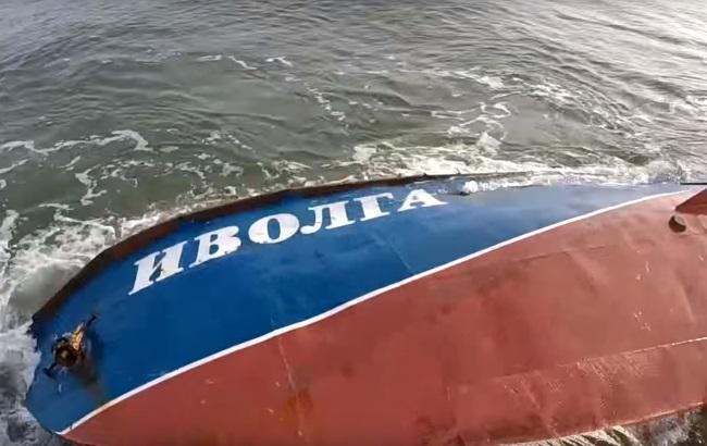 Крушение катера "Иволга": видео с высоты птичьего полета