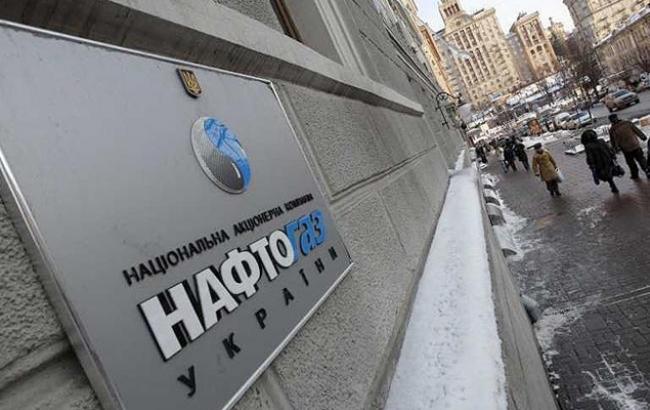 "Нафтогаз" підвищив ціну на газ для промислових споживачів на 21-22%