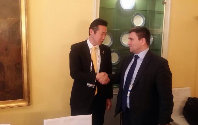 МИД: Япония будет продолжать оказывать поддержку Украине