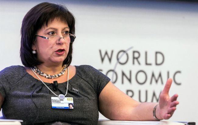 АТО обходится Украине в 5-7 млн долл. в день, - Яресько