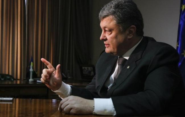 Порошенко уверен, что Украине хватит 40 млрд долл. международной помощи