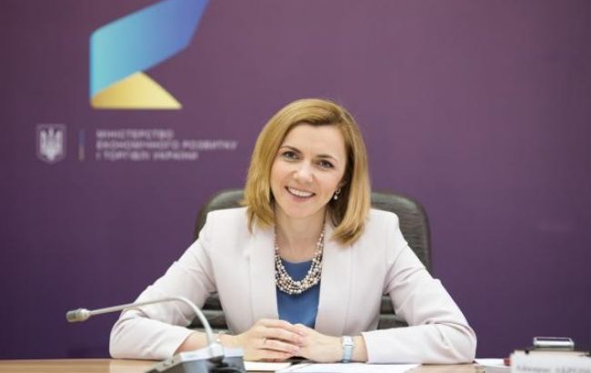 В Киеве проходят переговоры между Украиной и Израилем по соглашению о свободной торговле