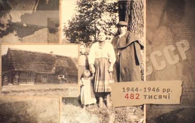 Сегодня 75-я годовщина начала депортации западных украинцев
