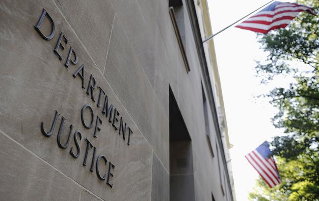 Співробітницю Держдепартаменту США звинувачують у зв'язках з китайською розвідкою