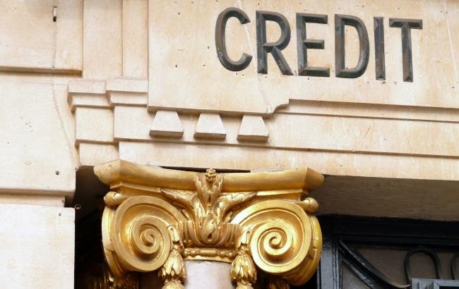 Cредняя ставка по кредиту в гривне на 14 апреля составляет 24,5%, - НБУ