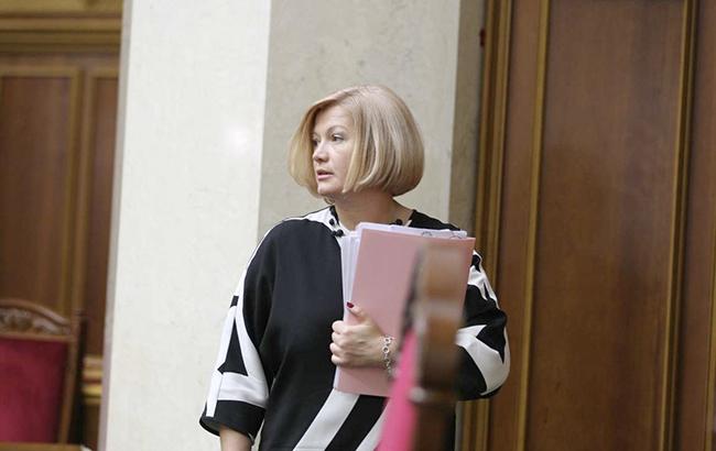 Порошенко передал США и Франции списки украинских заложников на Донбассе, - Геращенко