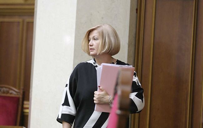 В Раде существует "парламентский талибан", - Геращенко