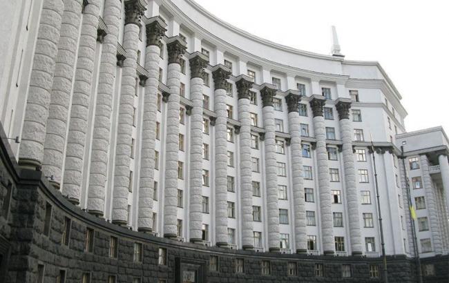 Кабмин назначил нового главу Госатомрегулирования