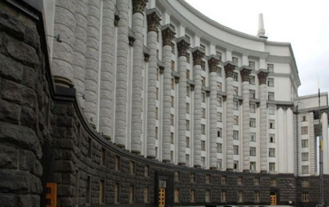 Уряд дозволив малу приватизацію через ProZorro