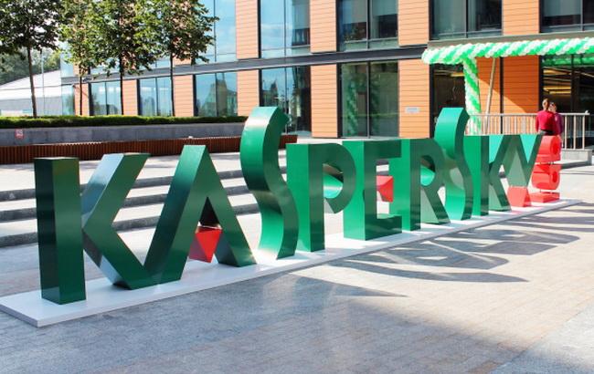 Антивирусник Kaspersky тестирует новое freeware-приложение под Windows