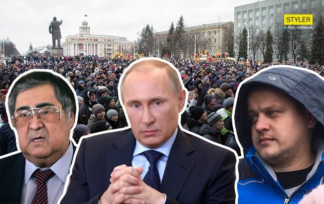 Пожар в Кемерово: губернатор области подал в отставку