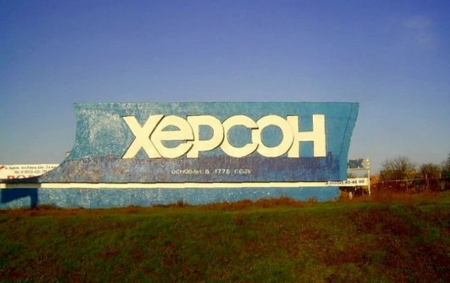 В Херсоне закрыли школы на карантин до 20 декабря