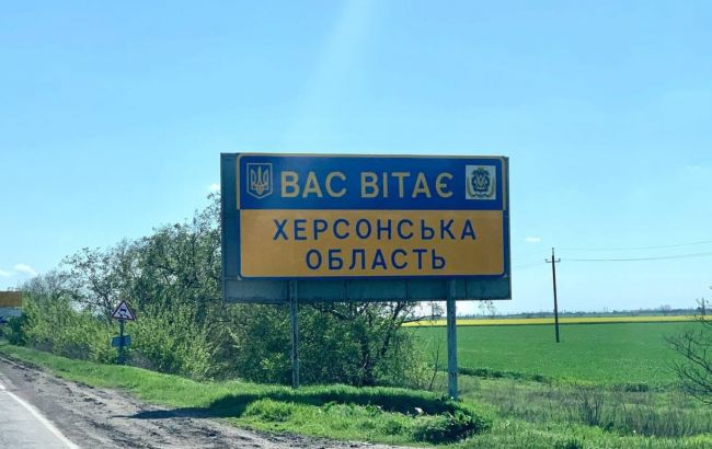 Відновлення деокупованих територій Херсонської області: в ОВА розповіли деталі