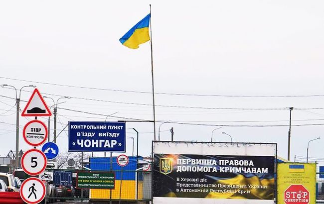 В МинАТО рассказали, сколько человек пересекли админграницу с Крымом в сентябре