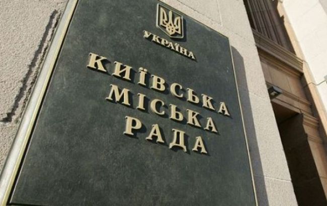 Киев выплатил еще 10 млн долл. по внешнему долгу