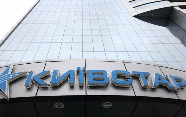 Норвежские собственники "Киевстара" хотят продать свою долю в совместном с россиянами активе