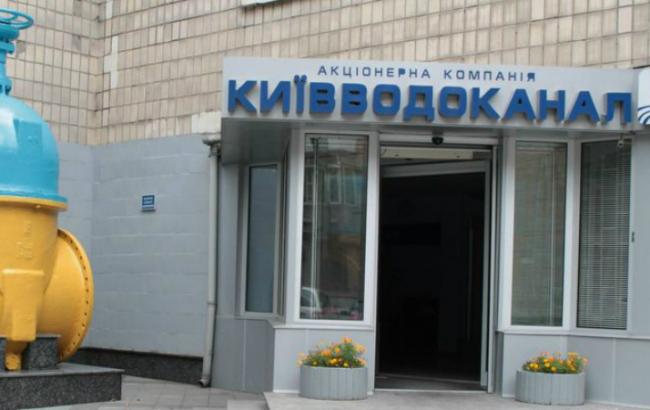 НКРЭКУ увеличила тарифы на воду для "Киевводоканала" на 37,2%