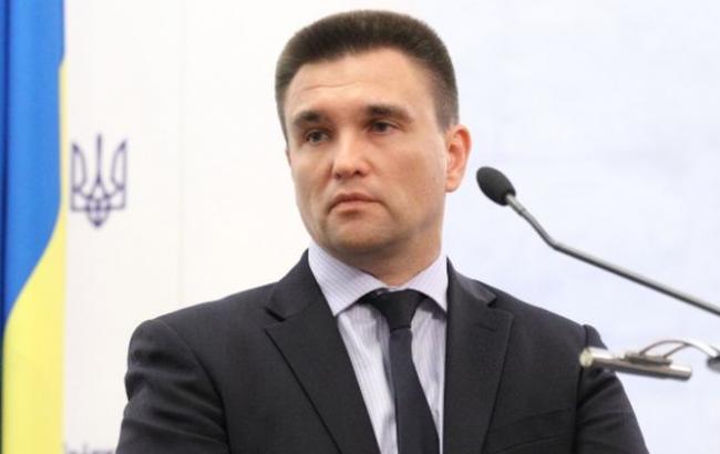 Украина была намеренно выбрана целью для кибератак, - Климкин