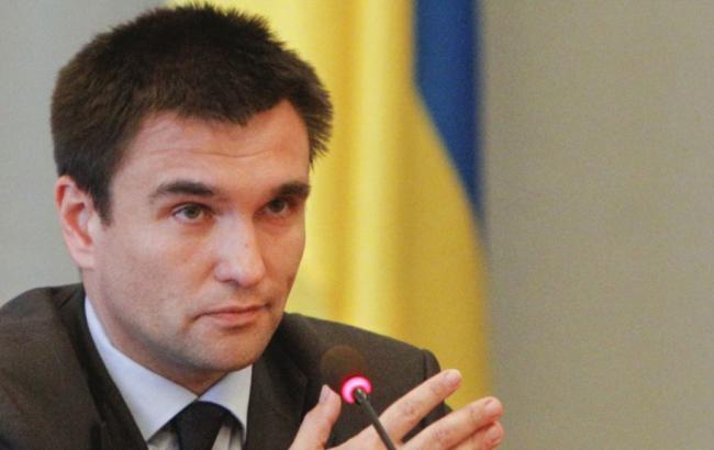 Вскоре Украина назначит послов в ряде стран, - Климкин