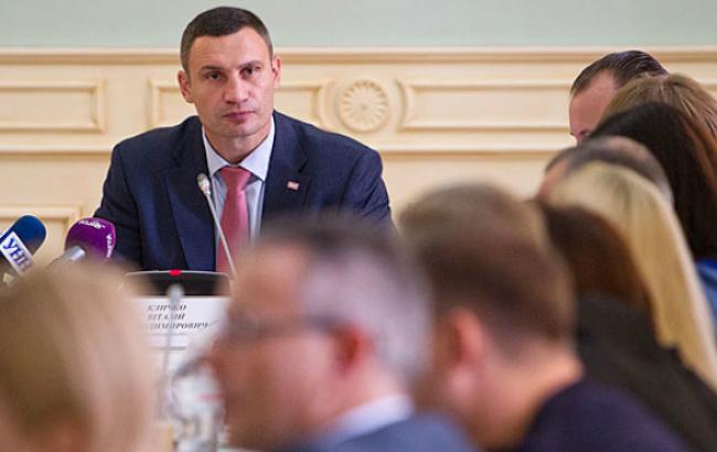 По результатам аудита КГГА возбуждено 65 уголовных дел